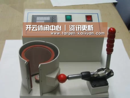开云体育互动案例展示六(图1)