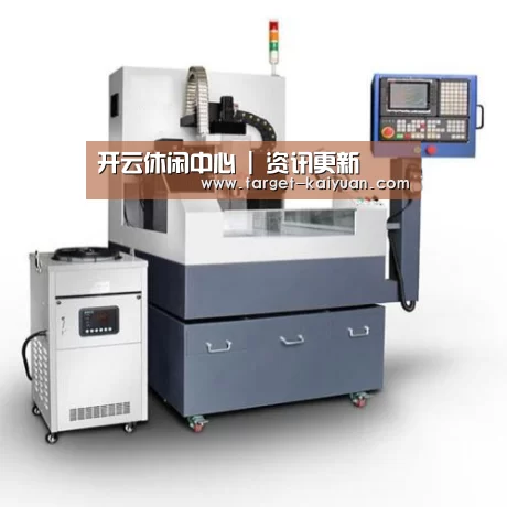 开云体育互动产品名称六