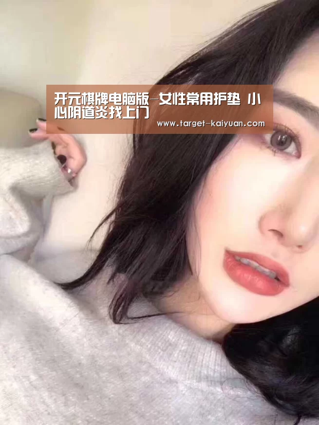 开云体育互动