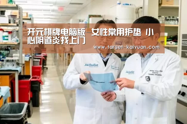 开云体育互动