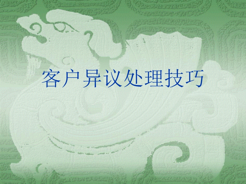 开元棋牌电脑版