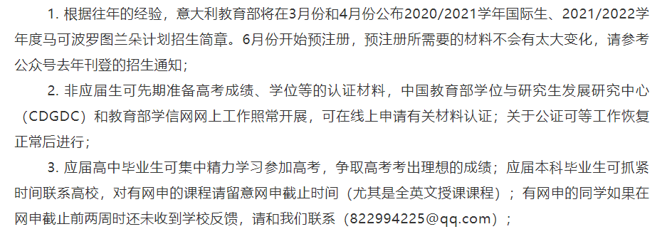 开云体育互动