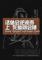 开元棋牌电脑版